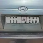 لوحة مميزة
