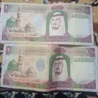 100الملك فهد 4قطع 600ريال