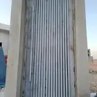 Karim
