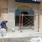السلام عليكم ورحمه الله وبركاته معلم جبسم بود جبس اي دي بديل
