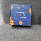 بكسات