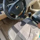 أفيو