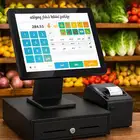 جهاز كاشير لمس احترافي مع برنامج محلات الخضار