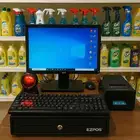 جهاز كاشير كامل لمحلات المنظفات