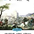 متوفر لدينا كتب عن الادب وبأسعار مناسبة
