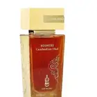 كمبودي عود من عود ميلانو 80 ريال