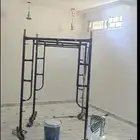 انا شغل بويا