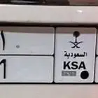 لوحه مميزه
