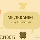 Math teacher for international school