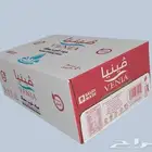 مياه بايكال سعر جملة مغري جدا  لك كمستهلك 7.75ريال