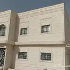 لياسه ملونه بديل الحجر