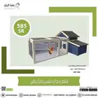اقفاص طيور و دجاج و ارانب