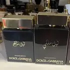 عطر ليل ملكي و عطر ليل ساطع