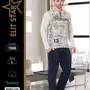 بيجامات رجالي صناعة تركيا