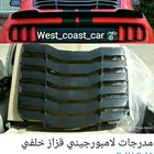 قطع Bodykit لموستنج 2015-2017 