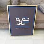 طباعة ستكر ولوحات كلادينج