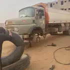 بنشر سفري صبيا