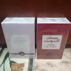 عطر مسك الرمان و توت جديده للبيع