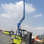 رافعات فوركلفت سكينه تاجير يومي وشهري