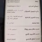 جوال HONOR X9b 5g