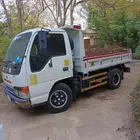 دينا قلاب للمشاوير بطحاء اسمنت بلوك طوب اسفلت دمار