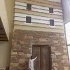 معلم الحجر تراثي