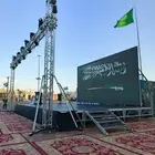 حفلات وفعاليات وشاشات