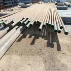 مواسير غطاس 30 بوصة
