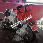 دبابات توصيل عمال ضمانات رسمية ضمانات