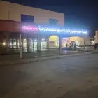 لوحات حروف بازة ( تصميم و تنفيذ )