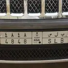 لوحه للبيع