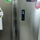 ثلاجة بابين