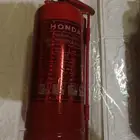 طفاية حريق