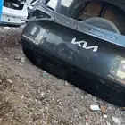 سوبرتاج 2024