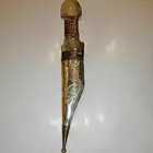 شبرية هوشان