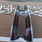 أزيرا 2024