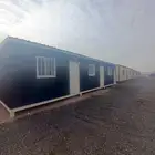 بورت كابن بركسات غرف متنقله