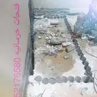 عمل فتحات المكيفات ومراوح شفط للتواصل