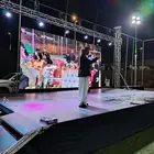 حفلات وفعاليات
