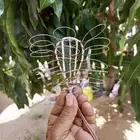 شبك لصيد الصقور