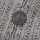 نص ريال للملك خالد بن عبدالعزيز آل سعود