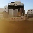 شركة نقل عفش بالمدينة المنورة