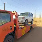 سطحه _ شروره