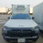 ثلاجه اجار شهري سنوي جميع مناطق المملكة يومي شهري