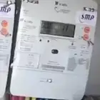 مهندس كهربا