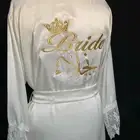 روبات