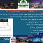 تتبع المركبات والربط على الوزارة والداش كام