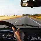 تعليم القيادة بالرياض