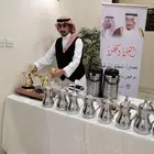 قهوجي الرياض قهوجين الرياض تاجير قهوجي الرياض