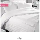 مفارش الفندقيه ( قطني )